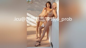 长裙高颜值妹子啪啪开档肉丝翘屁股扣逼近距离特写口交抽插猛操