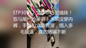 老哥找个苗条女技师按摩啪啪 按摩了一下按摩床上大力猛操