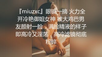 《和漂亮嫂子的乱伦史》操醒了喝醉酒的漂亮嫂子卫生间和嫂子后入啪啪激情做爱