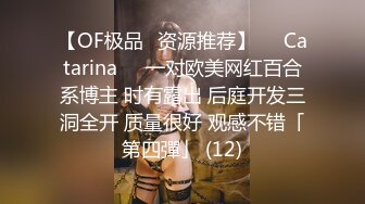 【小马寻欢】外围女神场，甜美小姐姐初下水，抠粉穴就差点儿高潮，花式啪啪插逼