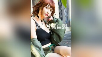 欲望女把男粉被榨干了旺仔还不满足