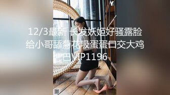 FC2-PPV-424646 第35弾 芸能人レベルの容姿 すべてが最高峰なセーラー服のひかりちゃんとえっち！