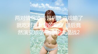 STP32664 星空无限传媒 XKQP48 送上门的女贼偷盗不成反被操 陈韵 VIP0600