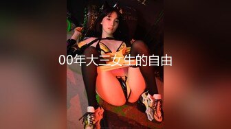 JDKR027 抗日奇侠 自慰室友 精东影业