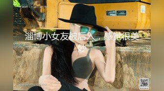 真实刺激偷拍女厕摸刚尿完的少女嫩逼.女的下死了