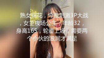  纹身大哥大，后入玩穴白嫩猫耳朵少妇，大奶子一晃一晃的狠狠操逼