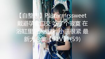 ⚡JK少女日记⚡淫荡花季少女小母狗被主人暴力调教 又漂亮又骚的小母狗喜欢嘛哥哥？水水很多的