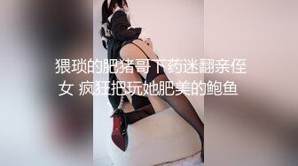 170CM大长腿美女小姐姐居家啪啪，开档黑丝足交调情，对着镜头骑乘抽插粉穴，进出猛操娇喘呻吟被内射