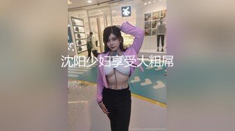 高颜值美乳白虎妹子一男两女啪啪 口交女女舔逼上位骑乘抽插非常诱人 很是诱惑喜欢不要错过!