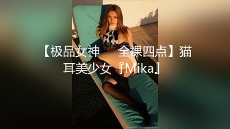 推荐【彤彤一米七】美女半夜户外，车里自慰~尿尿~操逼