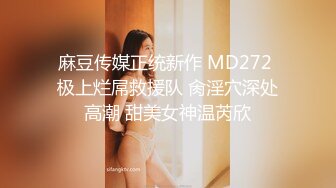 顶级豪乳女神【凯瑟琳】天使颜值酥软大奶~假鸡巴自慰插出白浆【201V】 (185)