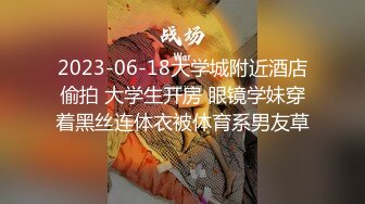 【午夜寻花】深夜约了个高颜值苗条妹子，沙发调情骑乘舔逼后入大力猛操，很是诱惑喜欢不要错过