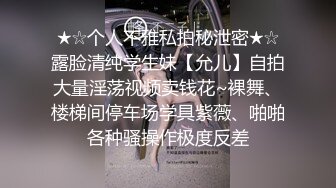 加拿大韩裔博主ms_meancreature（Bree Wales Covington）onlyfans高清原档资源合集 (112)