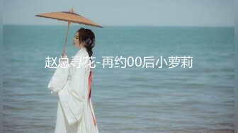 4/11最新 美少妇的新婚之夜新娘装露脸大秀啪啪直播VIP1196