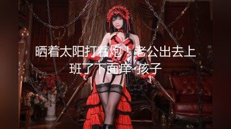 STP15088 〖顶级绝版〗漂亮美乳学姐说要下厨...结果看到小黄瓜..香蕉...就自己淫荡玩起来