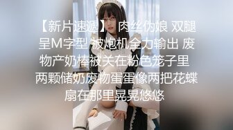 1/25最新 极品亲姐妹双凤争屌翘美臀挨个操极致享受VIP1196