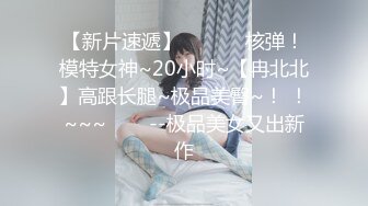 辣椒原创 HPP-0028《如何根治淫娃浑身的痒》美乳色女多重高潮 李蓉蓉