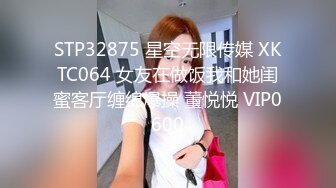 RAS-351 施子涵 街头搭讪SEX 挑战痴女口爆��服 皇家华人