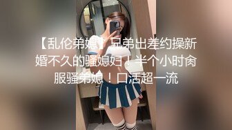 新主播（十八岁小姐姐）一群疯狂的00后 酒店双人啪啪+4P