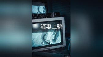 【抖音小网红】群友投稿定制私拍紫薇 声音很嗲 很骚很反差 身材很好，超骚，声甜~ (2)