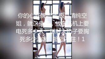 顶级鉴黄电报群 精选上百位顶级美女性爱啪啪【438V】 (412)