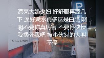 女神小姐姐