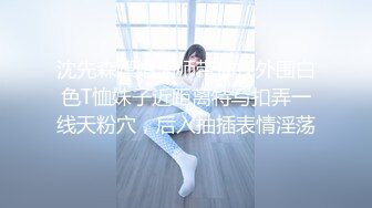 柚子猫Yuzukitty-厚黑丝-八重神子的骑乘