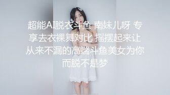  美臀美穴 这妹子身材真好 大奶子 粉鲍鱼 屁屁看起来很舒服很结实 被大鸡吧操的小肚子凸起 内射