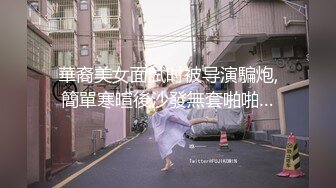 颜值区的女神下海！【玉妙妙】尤物大秀了清纯苗条，架不住大哥们的金钱狂刷！！！