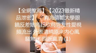 迪厅现场偷拍到的绝对的大美女