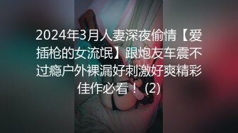 【推荐上集】表弟做春梦和表哥缠绵,表哥在身边等候多时