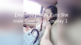 【Hololive】 POV Cute Shemale Gawr Gura Cosplay 11