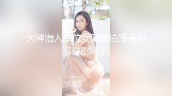 谁会拒绝黑丝巨乳人妻销售呢？