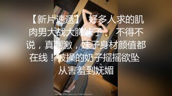 性感黑絲 包臀裙LO娘調教 樓道開檔黑絲跳蛋露出，扶著窗邊撅著屁股被後入打樁