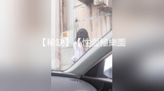 最新医院偷窥红衣美少妇嘘嘘