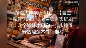 十月最新私房售价100元??【究极核弹】超稀缺秀人网 朱可儿 超大尺度 露B露B露B 全新