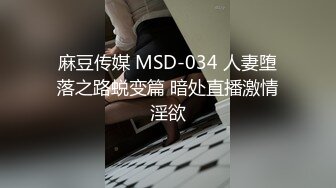 北京极品车模下海，【醉舞烟花赏花容】户外露出，车震，酒店啪啪，风骚魅惑尤物，帝都可四位数约