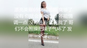 网约极品美臀小姐姐,舔屌口交要在沙发上操,后入爆操搞的妹子高潮