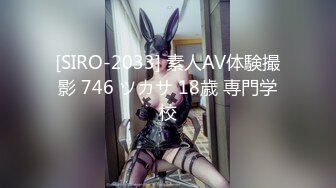 EKDV-514霧島さくらのエステしちゃうぞ