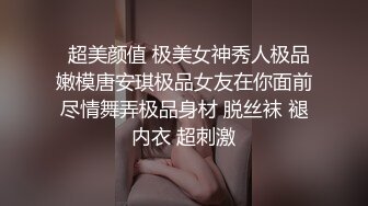 【无水印精选】高端泄密富二代小光哥SM各种调教口暴大学生母狗有钱人真会玩