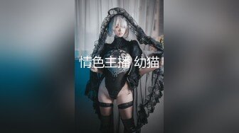 EMTC004 爱神传媒 同城约啪 操了美乳邻居少妇 很久没有被猛插拜托请大力点 乔安