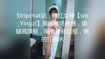 15万粉丝小网红【草莓宝宝】擦边小萝莉，露点，和闺蜜双女互搞，笑得可开心了，呻吟不断声声销魂 (5)