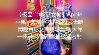 大奶美女刚开始有点害羞插了几下就变成欲女了