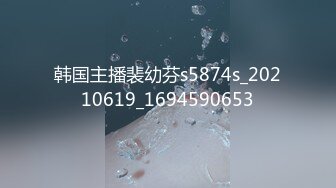 AI-宋祖儿各种体位