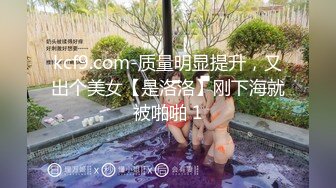   居家摄像头破解偷窥年轻的夫妻沙发上打炮