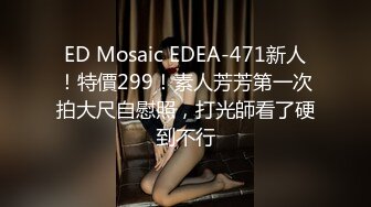  熟女人妻 身材丰腴皮肤白皙 大奶子白虎肥鲍鱼 被黑祖宗强力推送 爽叫不停 绿帽指导拍摄