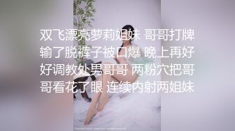 反差白領穿性感黑絲露臉白日宣淫被幹得浪叫連連／豐臀氣質美女寓所乳交撅臀後入速插騷穴波濤洶湧等 720p