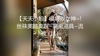 【onlyfans】在美国的韩裔中国年轻嫩妹【Elle Lee】11月福利 性爱啪啪 野外口交 颜射