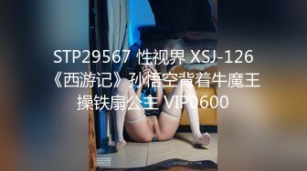 5/7最新 红色妖姬颜宝你别以为我漏了个胸你就急了VIP1196