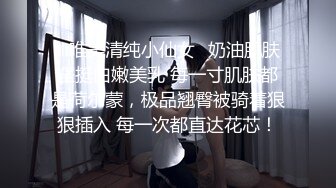 逆天巨乳，居家操神奶G乳爆乳奶妹，俩大灯一直闪（简芥完整版）